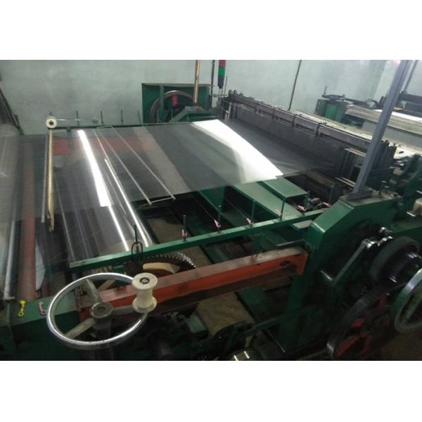 8X8 2.46mm 41lb SUS316 twill weave mesh