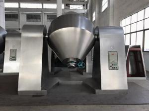 Quality 1.16-14.1m2  Vacuum Drying Machine Industrial SZG  Salt Dryer Machine wholesale