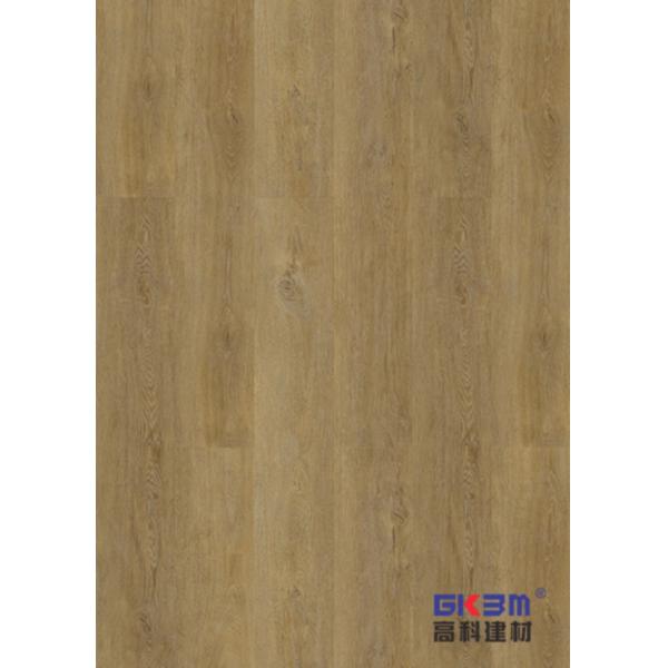 Honey Grapefruit Click Wood Waterproof SPC Flooring 0.15-0.4mm GKBM Greenpy MJ-W6004