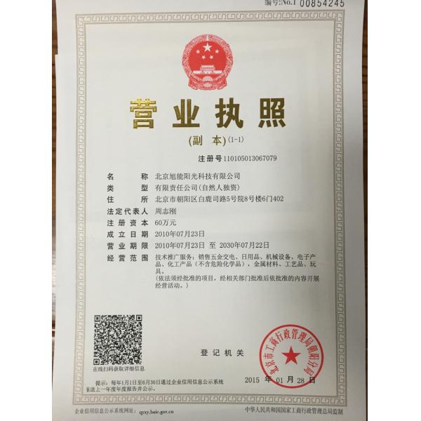 ISO Standard Galvanized Steel Wood Furniture Connector Corner Joining Metal Brackets