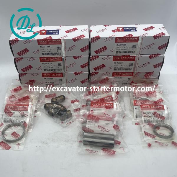 EexcavaStart Mitsubishi 6D14 Seat Inlet Valve ME071301 ME031886 OEM