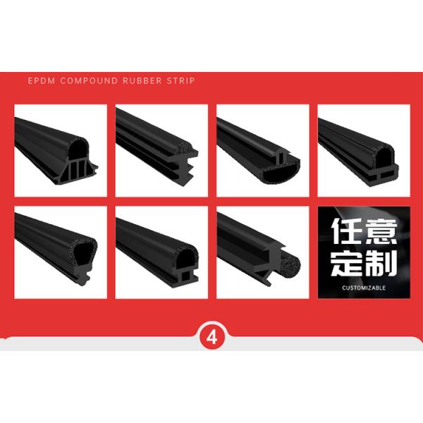 Customized Epdm Weather Stripping Car Door Rubber Strip Window Automobile Rubber Seal Strip Edge Trim Seal