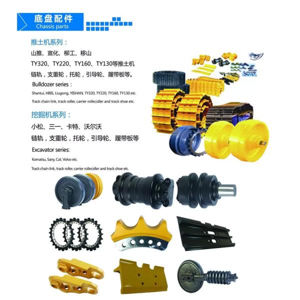 Hitachi EX100M Mini Excavator Undercarriage Spare Parts Sprocket