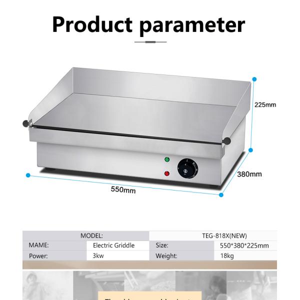 Restaurant Kitchen Equipment Outdoor Flat Plate Electric Grills for Perfect Hamburger