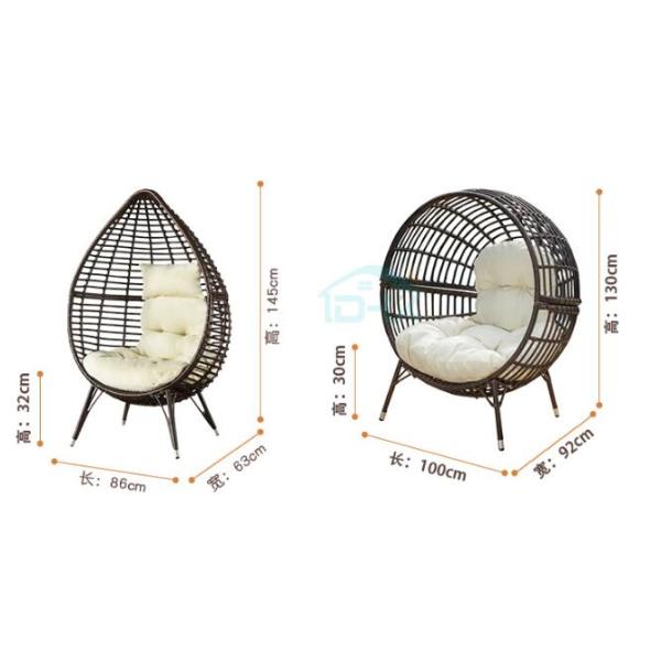 PE Rattan Chaise Lounge chairs Leisure Aluminium Outdoor Garden patio Sofa Cage
