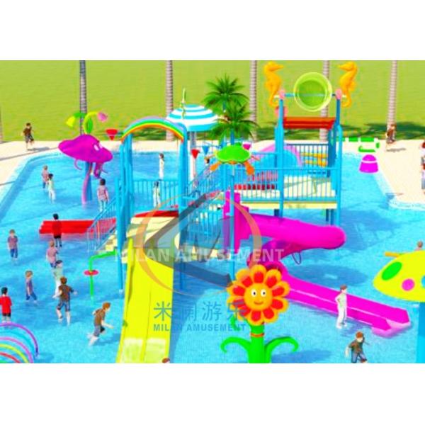 Ocean Theme Water Amusement Park Equipment Outdoor Fiberglass Water Playground