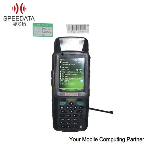 EM1300 1D 2D Barcode Scanner Rugged Tablets PC with 5MP Camera