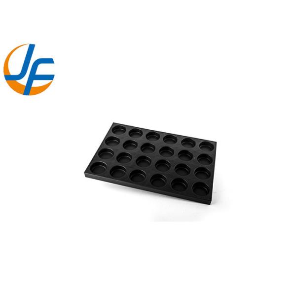 RK Bakeware China Foodservice Nonstick Round Industrial Cake Baking Tray For Wholesale Bakeries