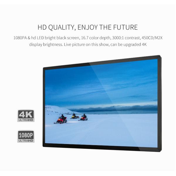 22'' Capacitive Touch Screen Display Embedded Query Industrial Computer