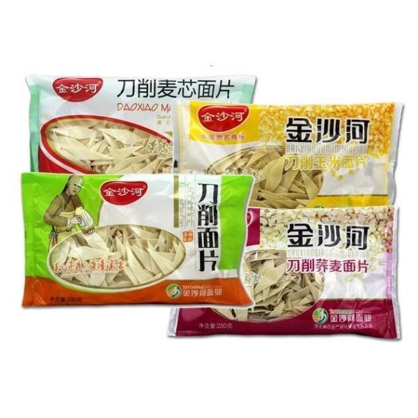 Noodle Weighing Packaging Machine , Stainless Steel Food Product Packaging Machine