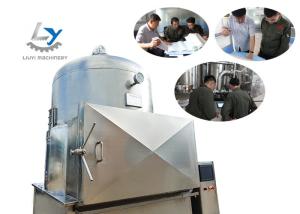 Quality Continuous Vacuum Frying Machine For Banana / Pineapple / Apple / Strawberry Chips wholesale