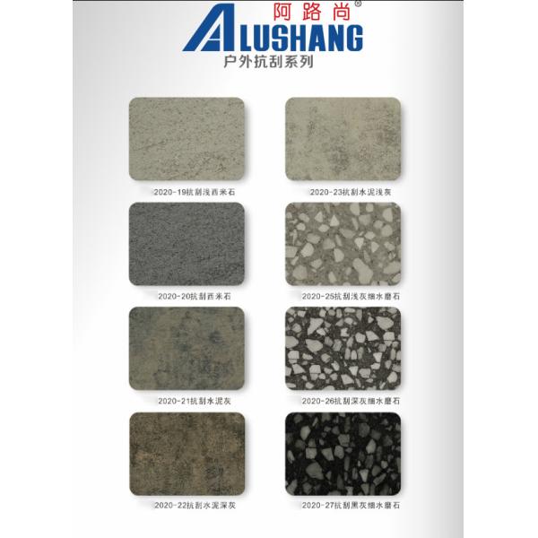 Kitchens Bathrooms Marble Aluminum Composite Panel ACM Sign Material 1.22 X 2.44M