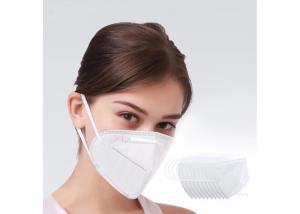 Quality Anti Dust Fluid Resistant Face Mask , N95 Mouth Mask For Environmental Sanitation wholesale