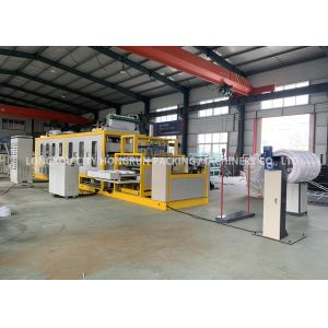 EPS Foam Clamshell Take - Out Containers Making Machine Max. Depth 80mm