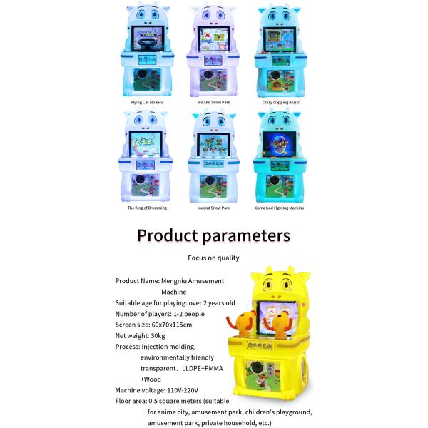 Coin-operated Arcade Shooting Game Machine For Indoor Children's Play
