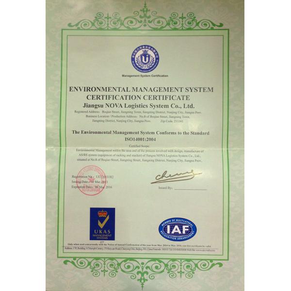 ISO14001