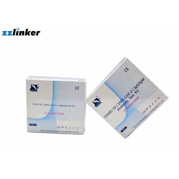 15 Minutes Whole Blood Ncp Atrips IGG IGM Virus Test Kits