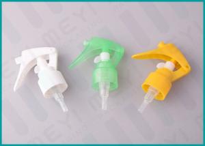 Quality 24mm Yellow Plastic Trigger Spray Pump for Cleaner Trigger Pump bottles wholesale