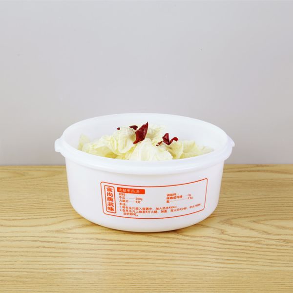 Round Plastic Lunch Microwave Soup Pot Bowl Crisper With Lid