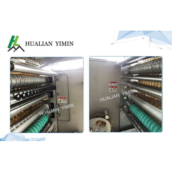 Four Side Sealing Multi Line Shampoo sachet paste material Packing Machine