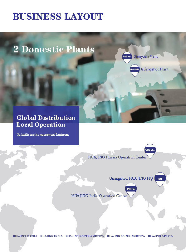 German Type SAE1527 Spider Track Axles , Bogie Suspension Replacement Trailer Axles