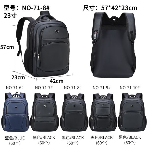 Business Casual PU Student School Bag Travel Computer 23 Inch Backpack