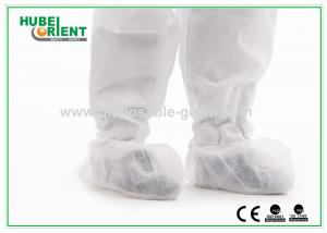 Quality No Reusable Nonwoven Shoe Covers With Elastic Rubber Mouth wholesale