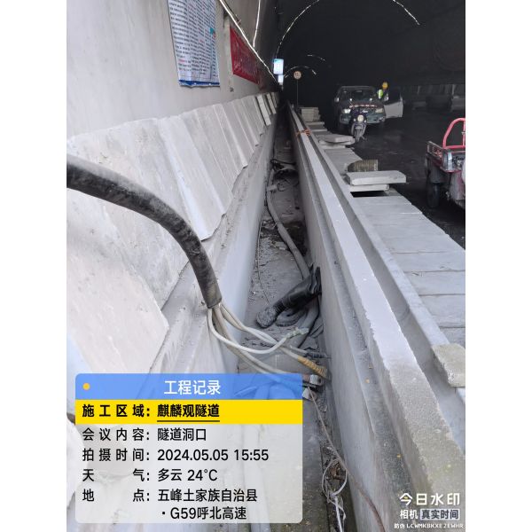 ZFENG Soft starter precise current control, motor smoothly sets sail, bidding farewell to starting shock