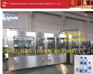 Quality Auto bottle filling machine with guaranteed quality  ISO standard wholesale