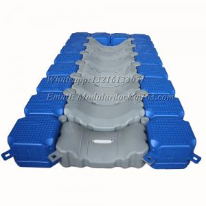 Quality 2020 most popular hdpe jet ski floating dock Exported to Worldwid wholesale