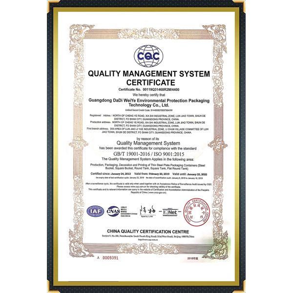 DADI Food Grade Olive Oil Small Tin With CMYK or Offset Printing Food Oil Can