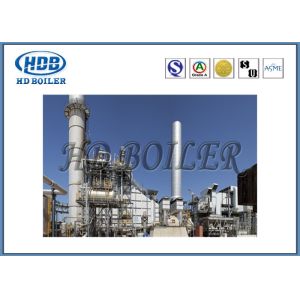 Circulating Fluidized Bed Utility CFB Boiler , Industrial Grade Cogeneration Plant