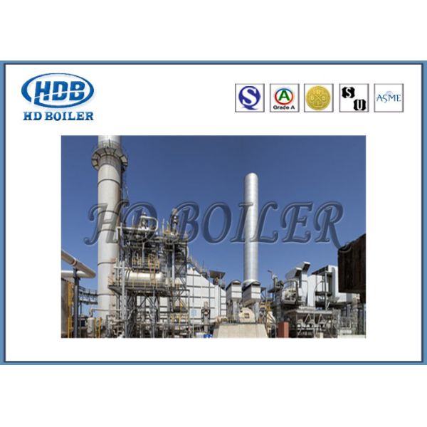 Cheap Circulating Fluidized Bed Utility CFB Boiler , Industrial Grade Cogeneration Plant for sale