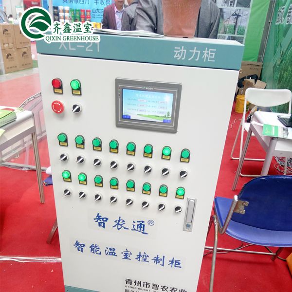 Galvanized Steel Structure Venlo Glass Greenhouse for Growing Vegetable Fruits Flowers