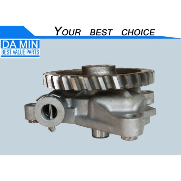 Diesel Oil Pump ISUZU Engine Parts ASM 8980175850 For NKR66 1.2 KG Net Weight