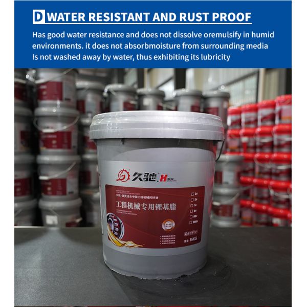 Lithium Grease #3 for Construction Equipment -20~120°C Operating Temp