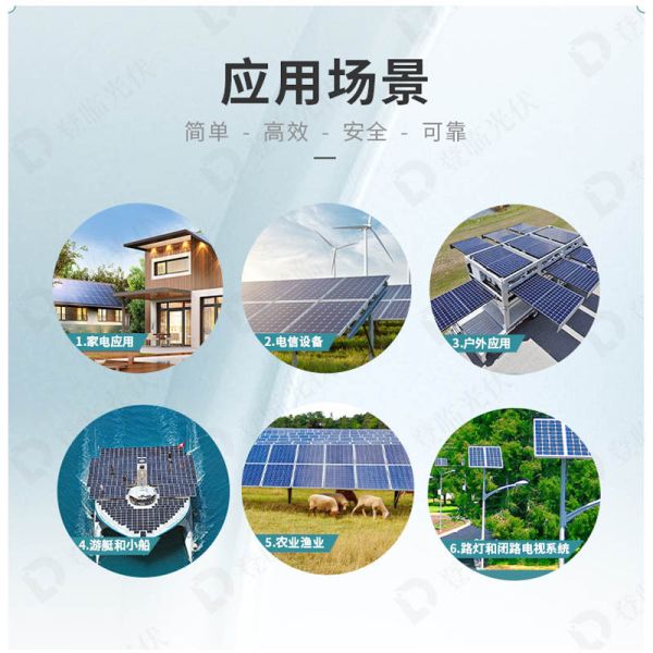 20W 18V Solar Panel , Laminated PET Polycrystalline Monocrystalline Solar Panels
