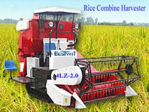 Quality Rice combine harvester 4LZ-2.0,Rice combine harvesting machine. wholesale