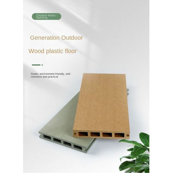 140x25mm WPC Decking Board Waterproof Termite-Resistant Outdoor