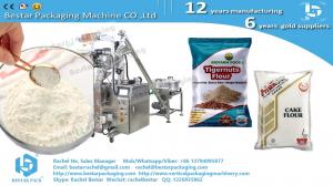 Quality 250G cake powder cake flour pouch packaging machine BSTV-160F wholesale