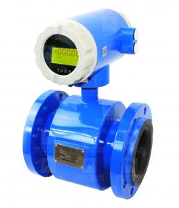 China electromagnetic water meter salt water flow meter with 4-20mA on sale