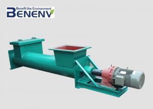 Quality high performance Shaftless Screw Conveyor With Spiral Blades For Wastewater Treatment Plant wholesale