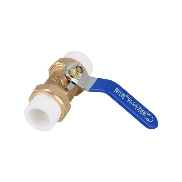 Cheap  Metal Ball Valve Brass Flow Pressure Control Valve OEM Avaliable for sale