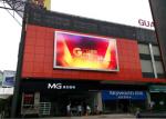 8Mm High Resolution Large Front Maintenance Led Display Full Color SMD3535 Quick