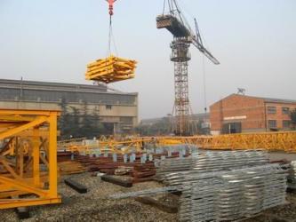 Sichuan construction machinery (group) Co.,ltd