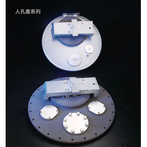 Super Commercial Truck Parts Tank Manlid Manhole Cover GETC801A -460