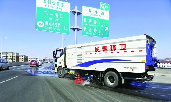 6000 liter water tanker trucks , small oil tanker 8500 liter , bitumen tank trailer for sale