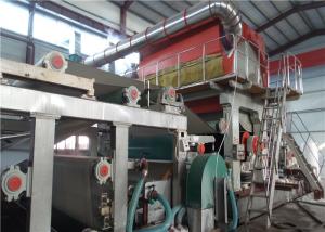 Quality Low Speed Toilet Paper Machine 3900 Toilet Roll Making Machine wholesale