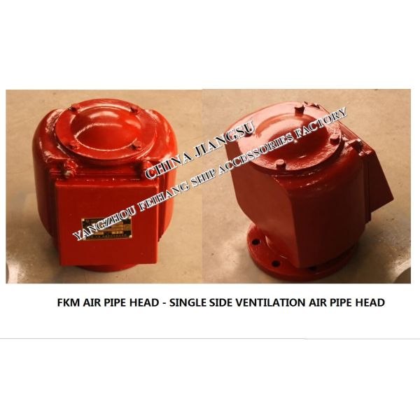 FKM type unilateral breathable cap, unilateral breathable air pipe head FKM-125A