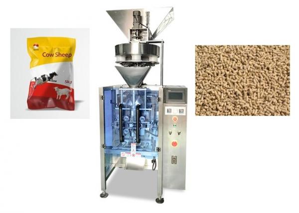 Cheap Vertical Granule Packing Machine For Fertilizer / Rice / Beans 220V Input for sale